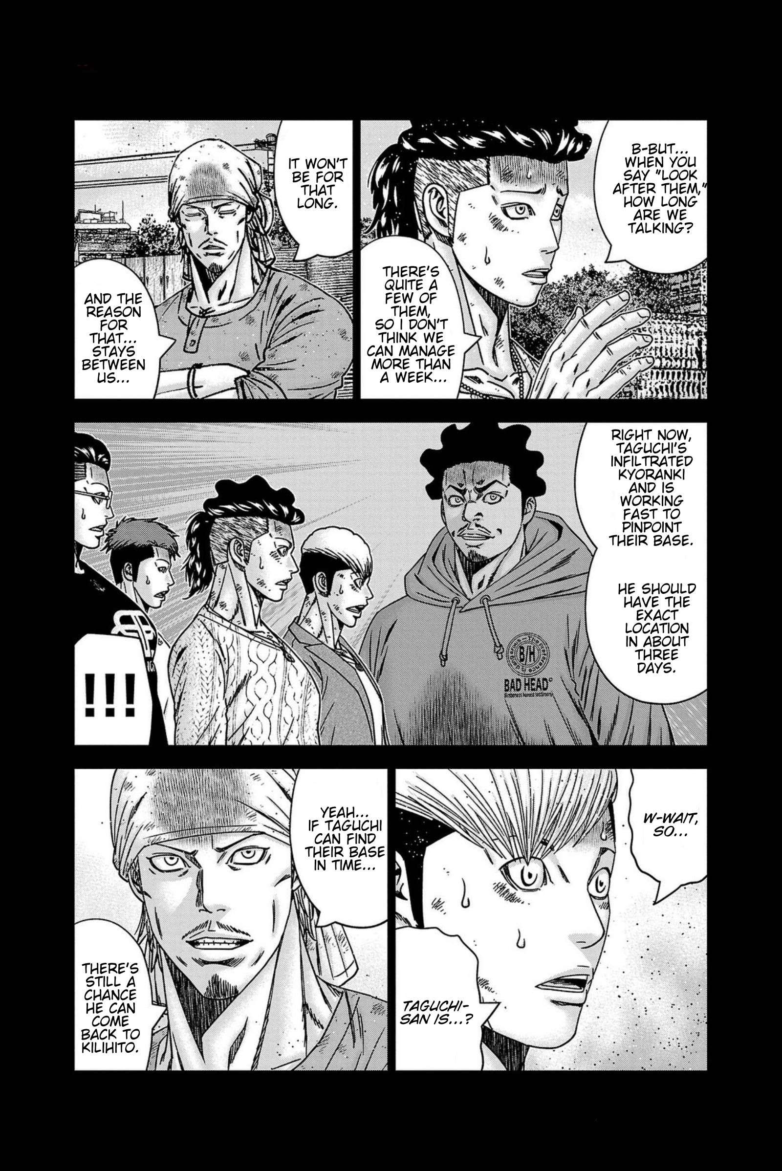 Out (Makoto Mizuta) Chapter 247 10